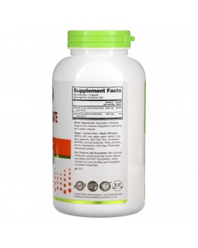 NutriBiotic, Immunity, аскорбат натрия, 250 растительных капсул